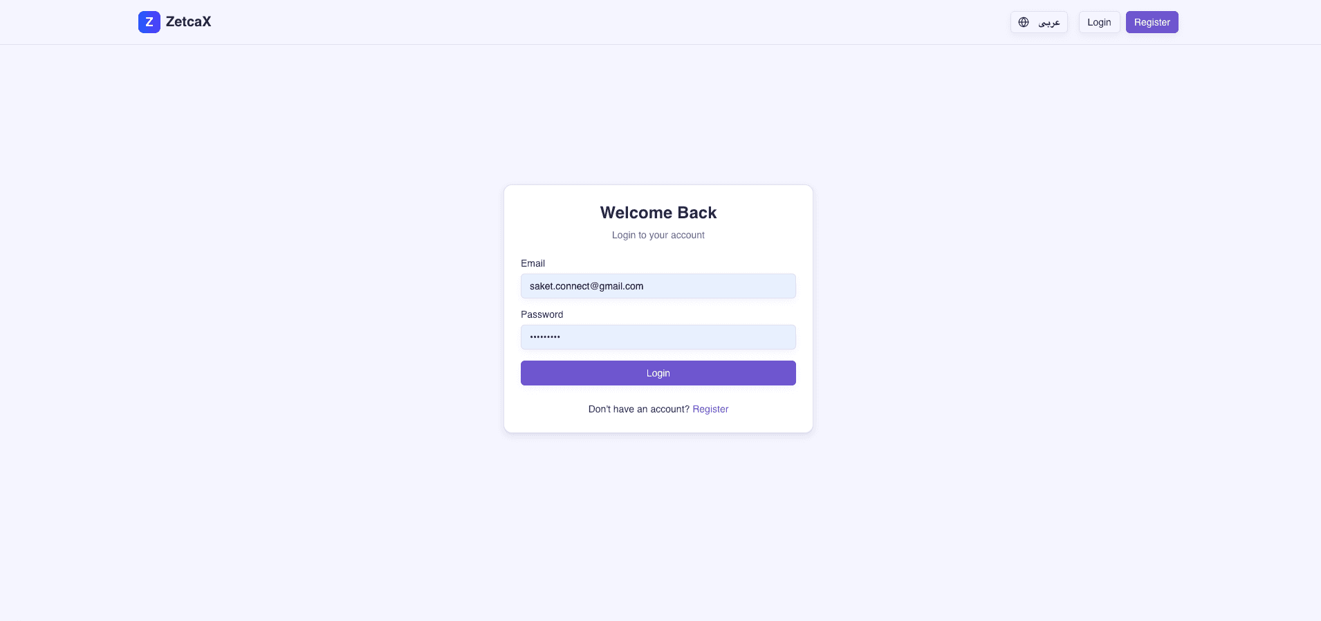 ZatcaX (Invoicing SaaS Application)