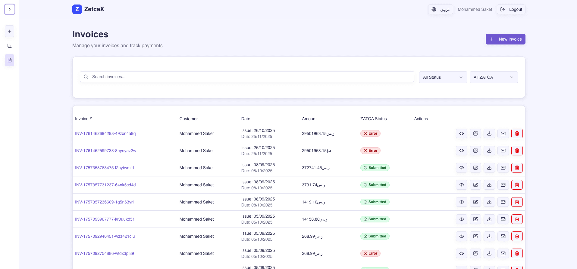 ZatcaX (Invoicing SaaS Application) screenshot 3
