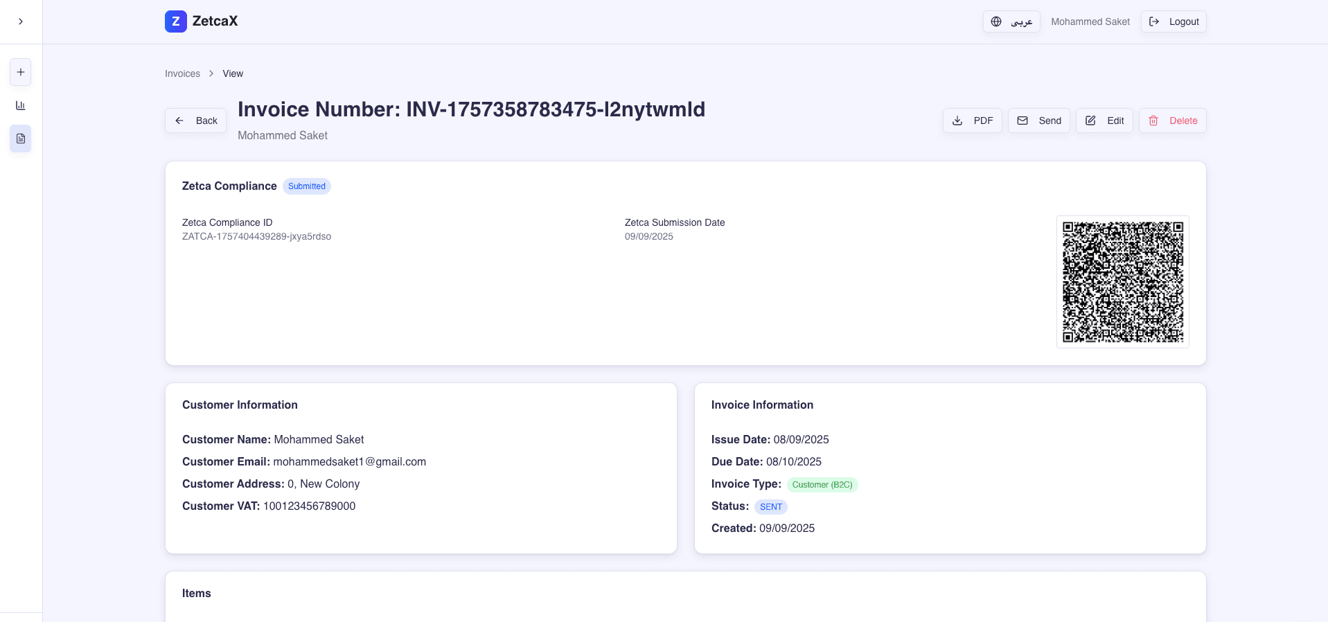ZatcaX (Invoicing SaaS Application) screenshot 4